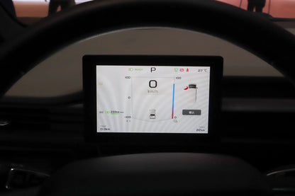 Geely Farizon Xingxiang V