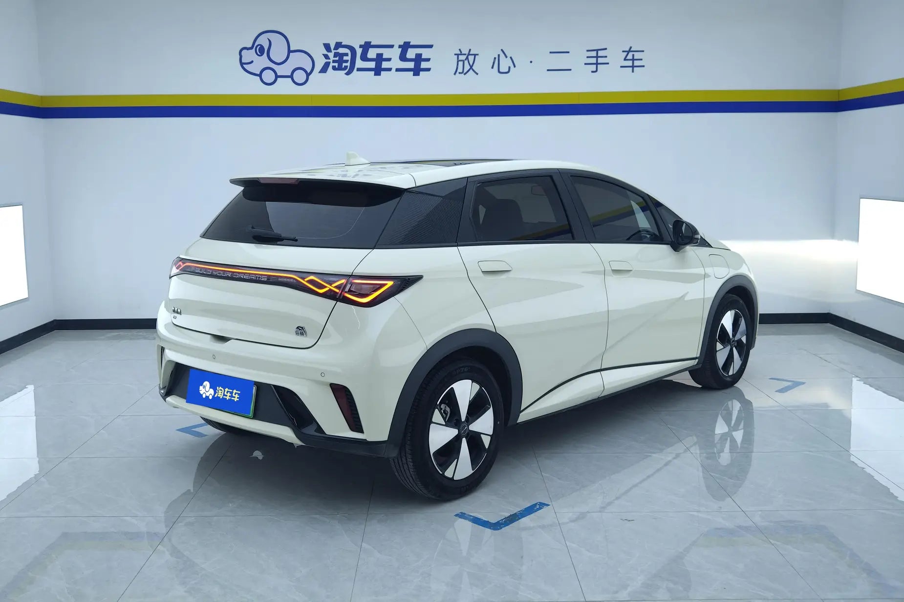 Certificated Pre-Owned BYD Dolphin 2023 Fashion Edition