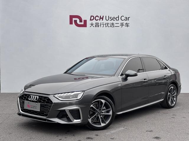 Certificated Pre-Owned Audi A4L 2025 Edition 2 Million Units Enjoyment Version 40 TFSI Fashion Dynamic Model - u22549341