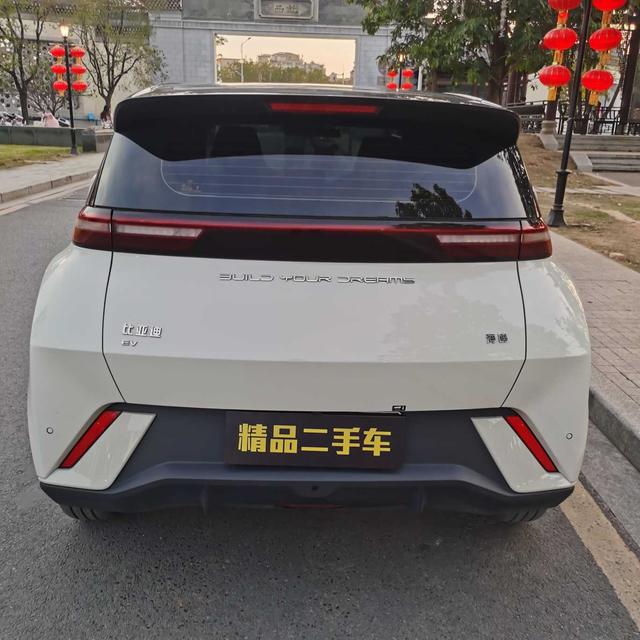 Certificated Pre-Owned BYD Seagull 2024 Honor Edition 305KM Freedom Edition