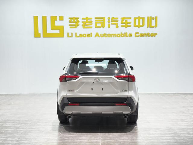 Certificated Pre-Owned RAV4 Rongfang 2021 2.0L CVT Two-Wheel Drive Fashion Plus Edition - u22099139