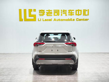 Certificated Pre-Owned RAV4 Rongfang 2021 2.0L CVT Two-Wheel Drive Fashion Plus Edition - u22099139