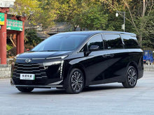 Certificated Pre-Owned GAC Trumpchi E8 PHEV 2024 2.0ATK 150km MAX Version -u22481379