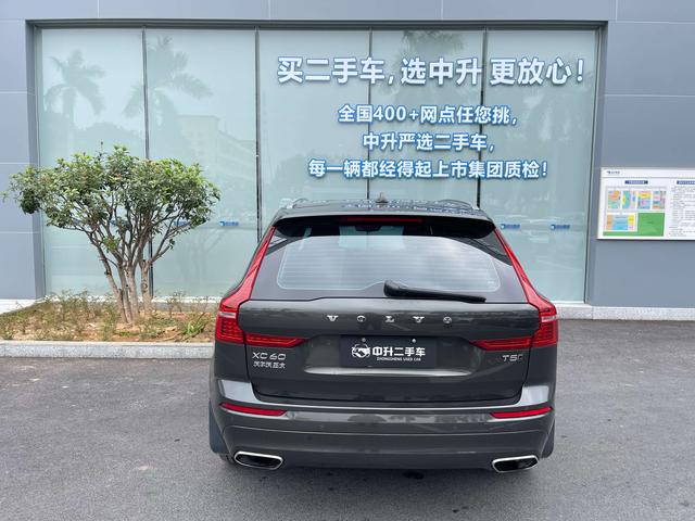 Certificated Pre-Owned Volvo XC60 2019 T5 AWD Inscription Edition, China V Emission Standard - u22554070