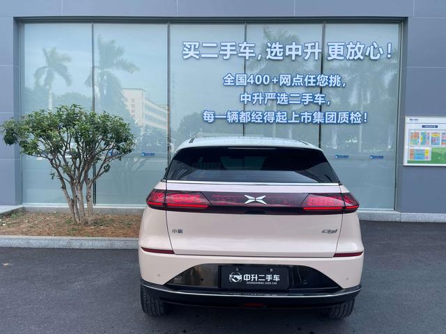 Certificated Pre-Owned XPENG G3 2022 G3i 460N