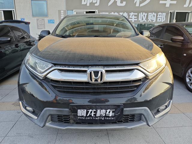 Certificated Pre-Owned GAC Honda CR-V 2020 Eye-Catching Edition 240TURBO CVT Two-Wheel Drive Comfort Version - u22432779