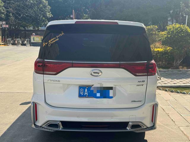 Certificated Pre-Owned GAC Trumpchi M8 2021 Master Series 390T Ultimate Edition - u22438721