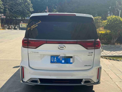 Certificated Pre-Owned GAC Trumpchi M8 2021 Master Series 390T Ultimate Edition - u22438721