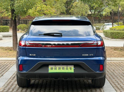 Certificated Pre-Owned Seres Auto SF5 2021 4WD Free Expedition Edition -u22692160