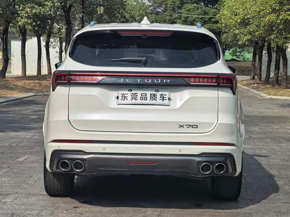 Certificated Pre-Owned Jetour X70 PLUS 2021 Edition 1.6T DCT 5-Seater - u22230858