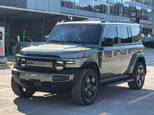 Certificated Pre-Owned iCAR Super V23 2025 Edition 501 4WD High-End Version -u22310142