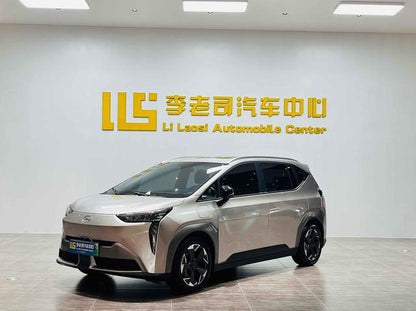 Certificated Pre-Owned AION Y 2022 Model 70 Intelligence Leadership Edition Lithium Iron Phosphate