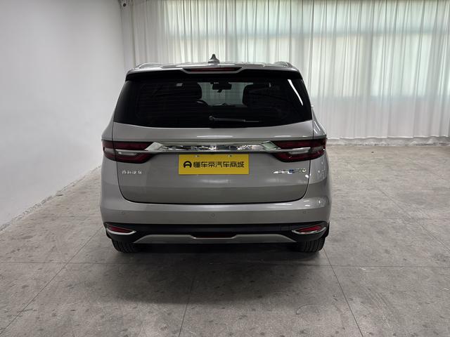 Certificated Pre-Owned Geely Jiaji PHEV 2022 1.5TD PHEV Platinum Edition 82km Luxury -u22550472