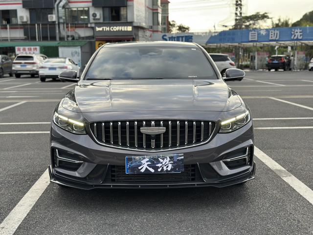 Certificated Pre-Owned Geely Xingrui 2025 2.0T Dongfangyao Moon-Viewing Edition - u21587079