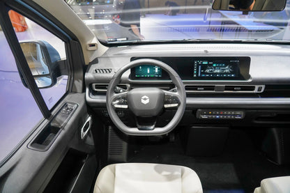 Changan Kaicheng V919