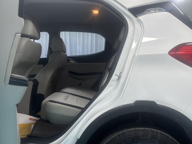 Certificated Pre-Owned BYD Yuan Pro 2021 401KM Luxury Version