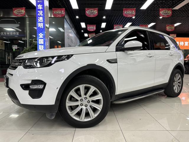 Certificated Pre-Owned Land Rover Discovery Sport 2018 240PS SE Edition - u22613531