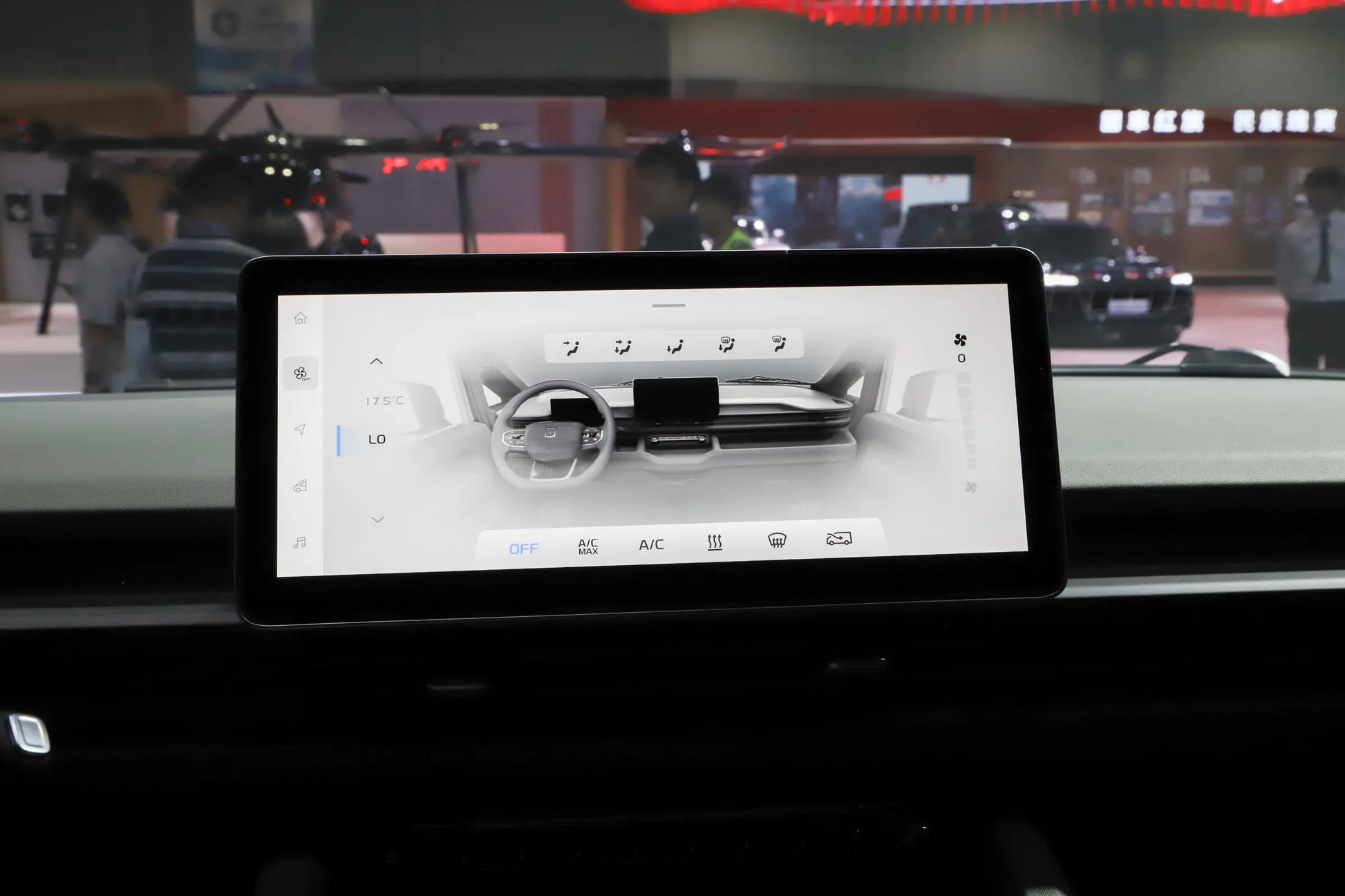 Geely Farizon Xingxiang V