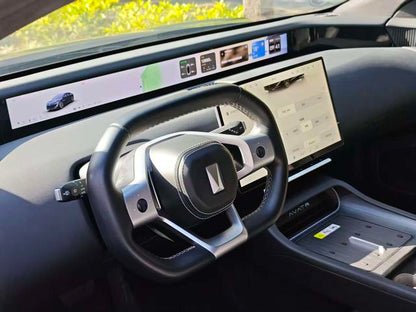 Pre - Owned Avita 12 2025 Ultra Rear - Wheel Drive Extended - Range Edition