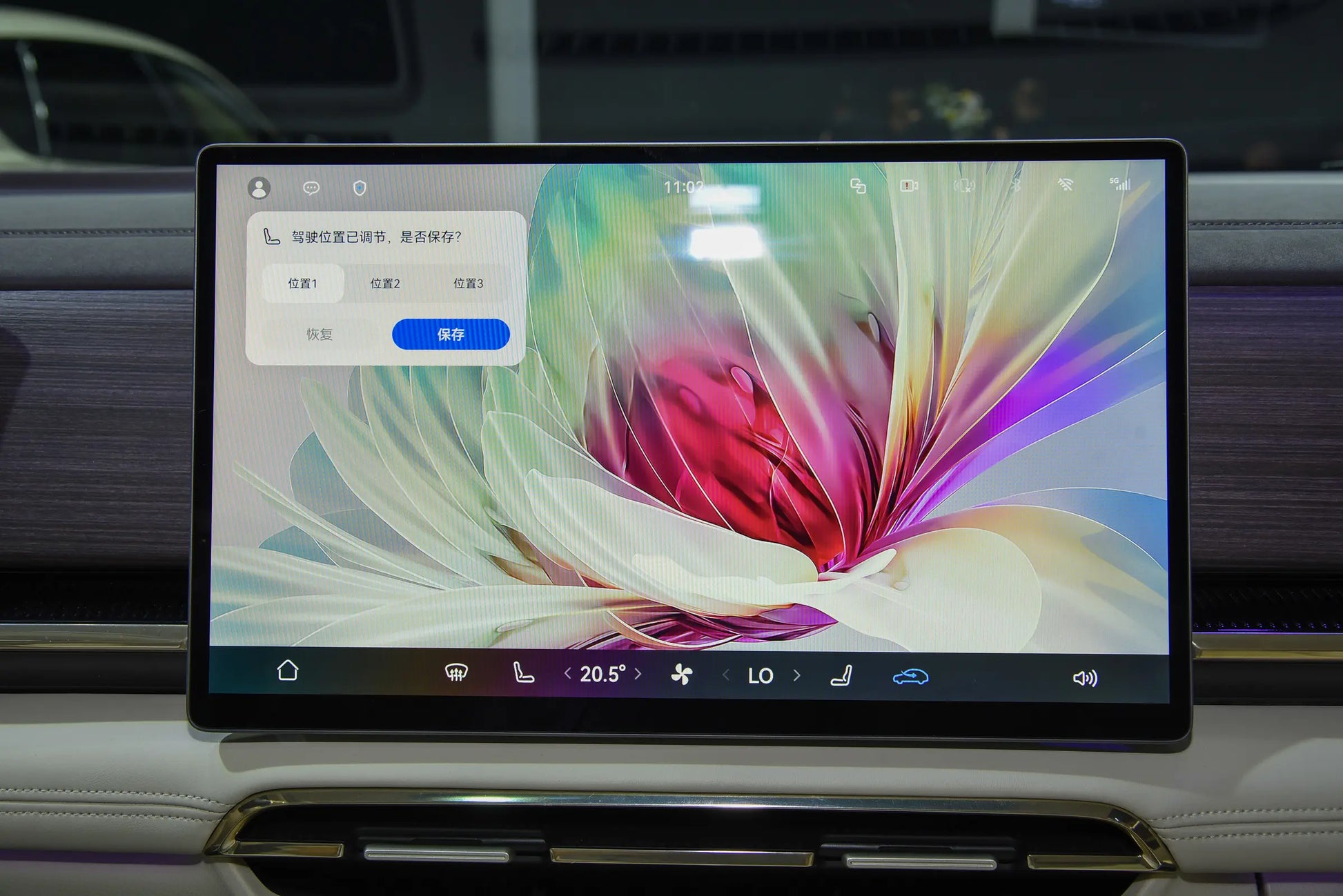 VOYAH Landwind Dreamer -Hybrid PHEV