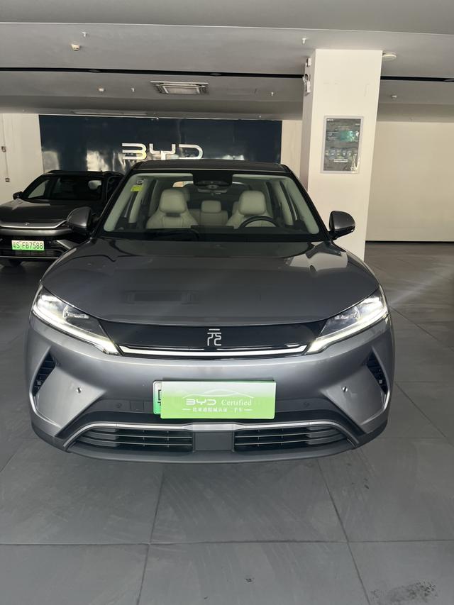 Certificated Pre-Owned BYD Yuan UP 2025 Intelligent Driving Edition 401KM Leading Model -u22581751