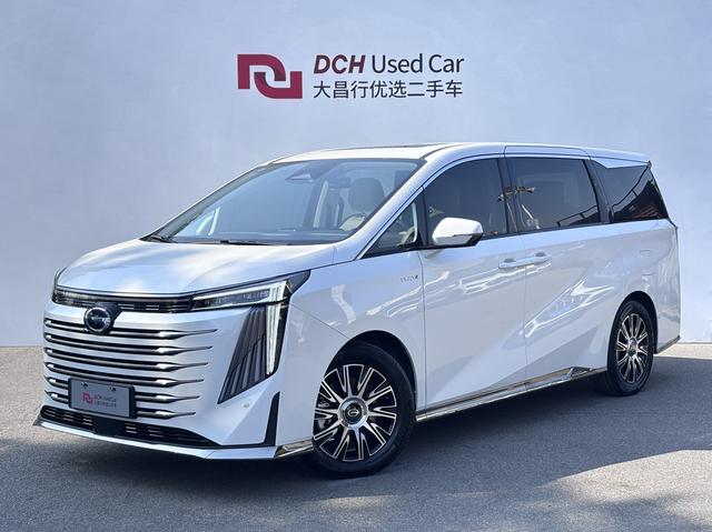 Certificated Pre-Owned GAC Trumpchi E9 PHEV 2023 2.0TM MAX -u22433294