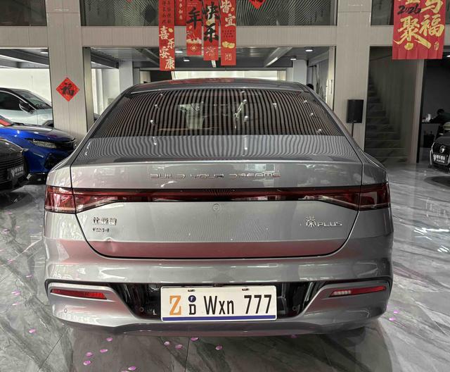 Certificated Pre-Owned BYD Qin PLUS DM 2021 DM-i 55KM Prestige Edition -u22564431