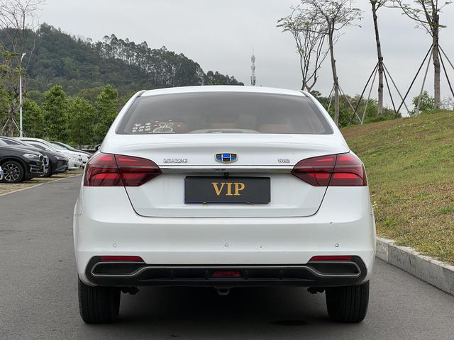 Certificated Pre-Owned Geely Emgrand 2018 1.5L Manual Upward Internet Edition - u22631359