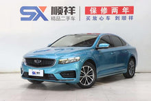 Certificated Pre-Owned Geely Xingrui 2020 2.0T Luxury Edition - u22404450