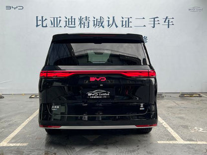 Certificated Pre-Owned BYD Xia 2025 DM-i 180KM Beyond Edition -u22348745