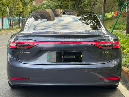 Certificated Pre-Owned Skyworth Enjoy Bound S9 2025 Extended-Range Rear-Wheel Drive Ultra -u22099876