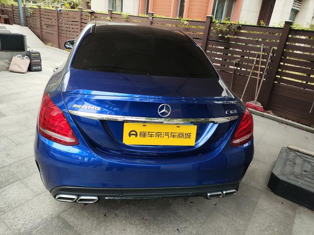 Certificated Pre-Owned 2017 Mercedes-AMG C 63 - u22548823