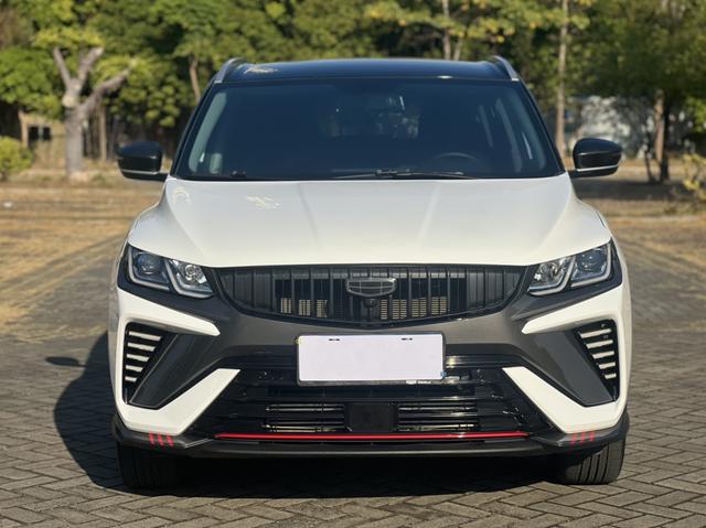 Certificated Pre-Owned Geely Binyue 2023 1.5T DCT Diamond Edition -u22075232