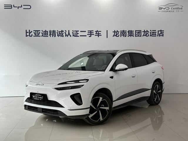 Certificated Pre-Owned Haishi 06EV 2025 605 Pilot Plus Edition -u22731703