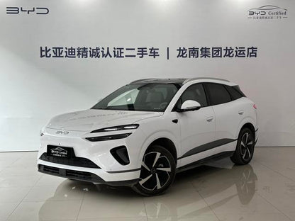 Certificated Pre-Owned Haishi 06EV 2025 605 Pilot Plus Edition -u22731703