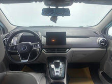 Certificated Pre-Owned BYD Yuan Pro 2021 401KM Luxury Version