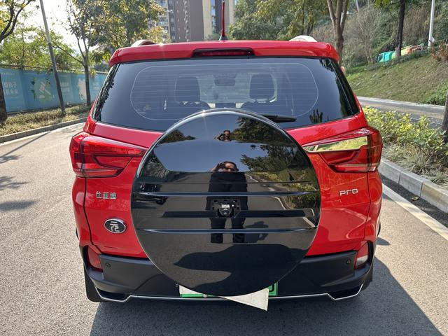 Certificated Pre-Owned BYD Yuan Pro 2021 401KM Premium Edition