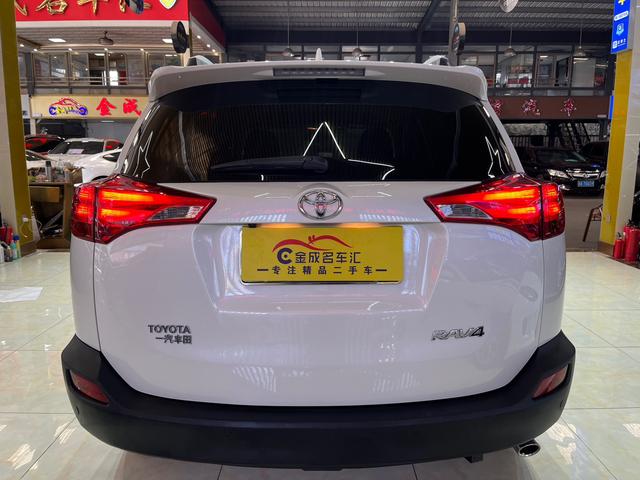Certificated Pre-Owned GAC Toyota RAV4 Rongfang 2015 2.0L CVT 2WD Fashion Edition - u22064431