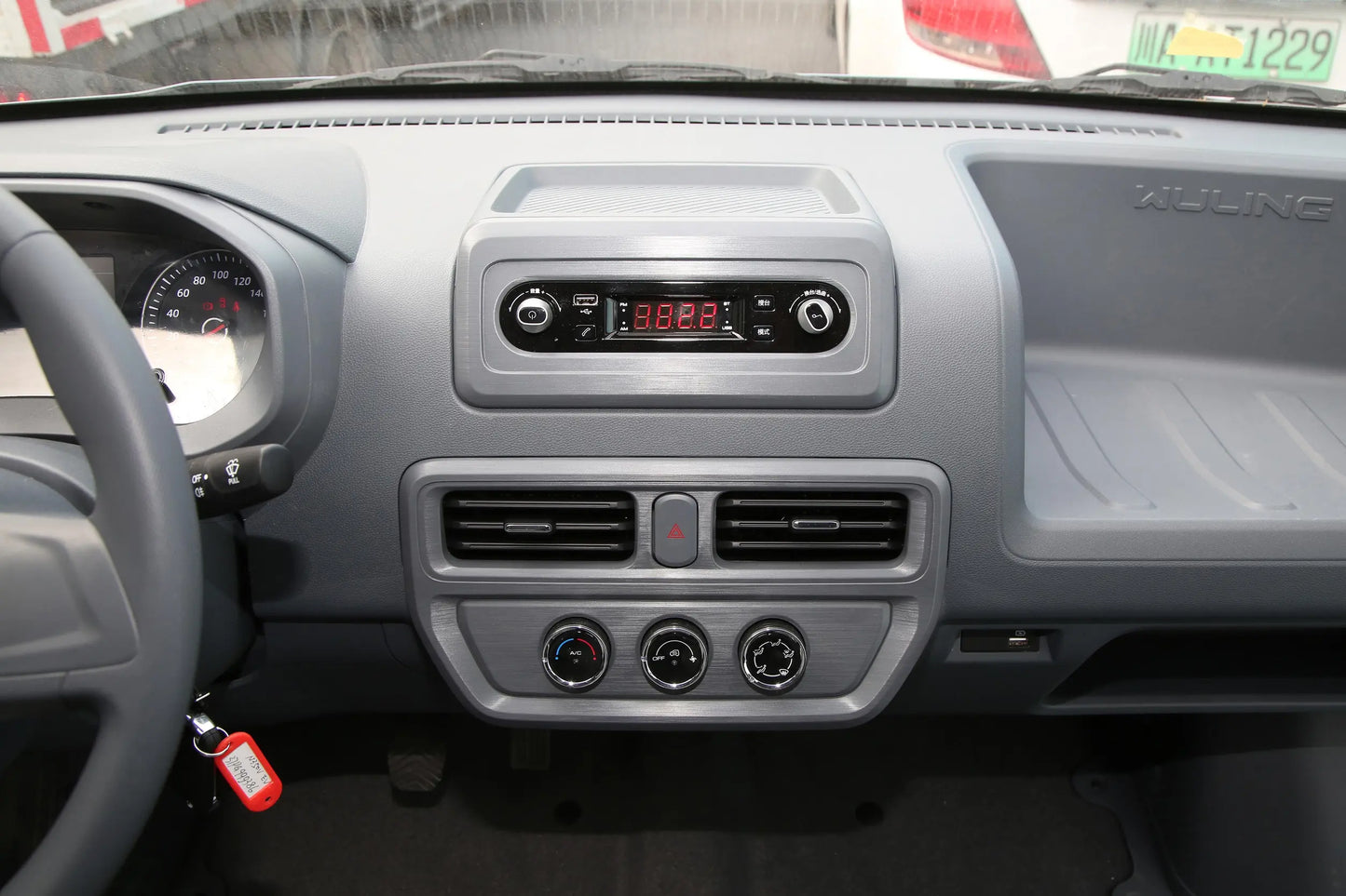 SAIC-GM-Wuling Yangguang