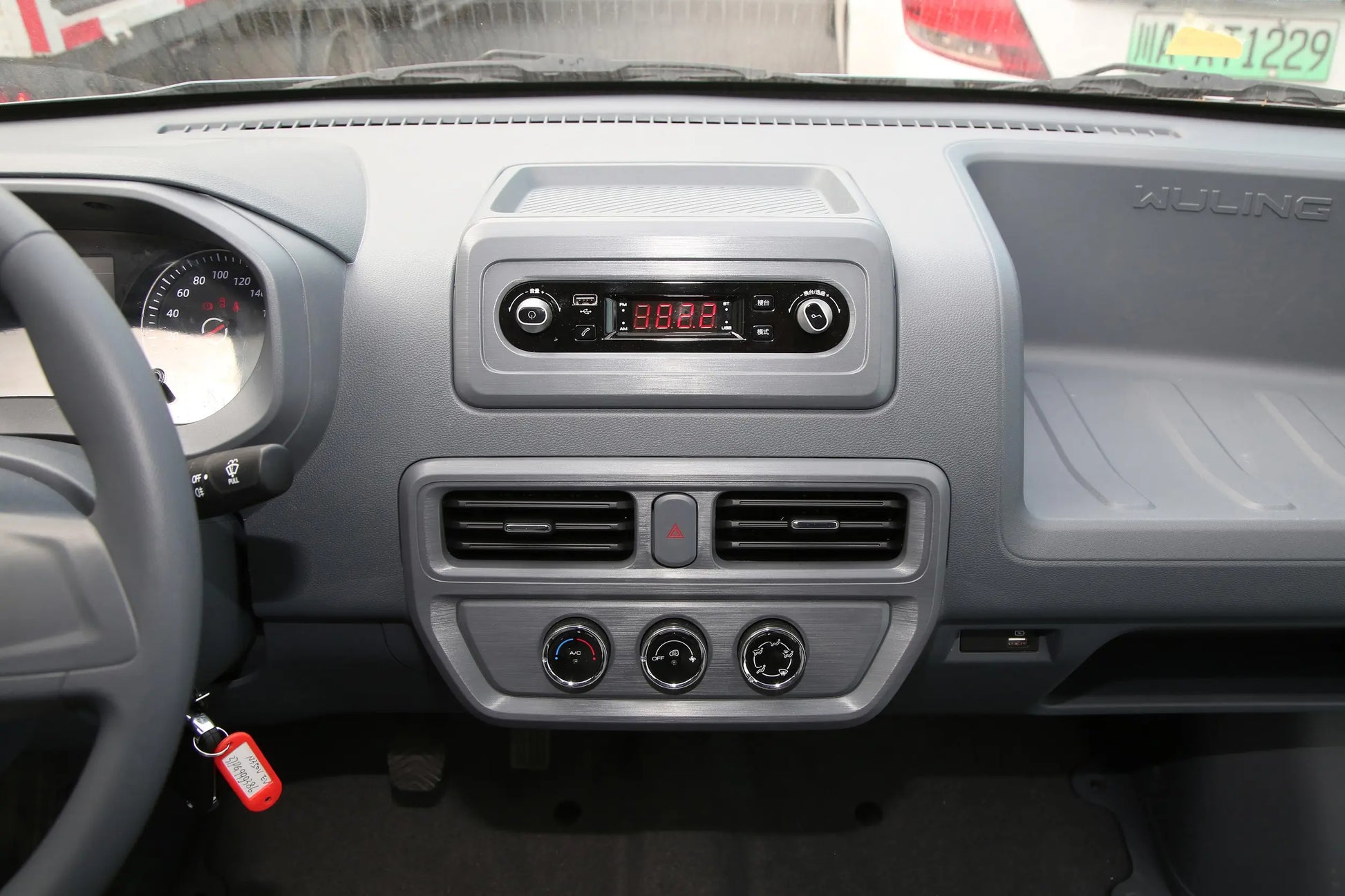 SAIC-GM-Wuling Yangguang