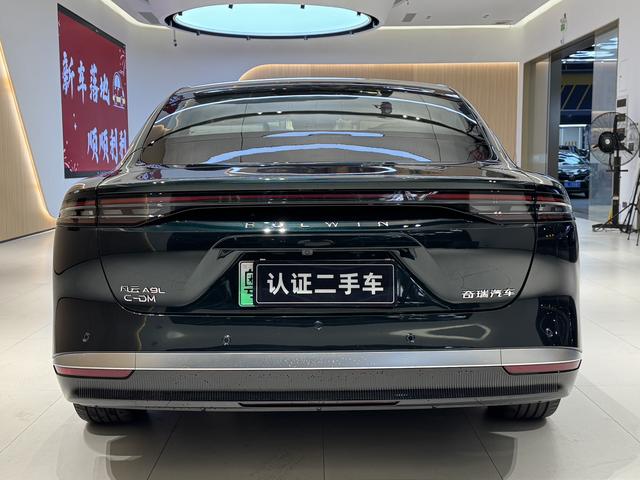 Certificated Pre-Owned Fengyun A9L 2025 4WD High-Energy Peak Edition -u22511467