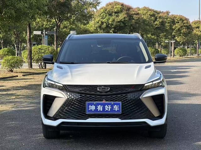 Certificated Pre-Owned Geely Binyue 2023 Binyue COOL 1.5T DCT Champion Edition -u23044195