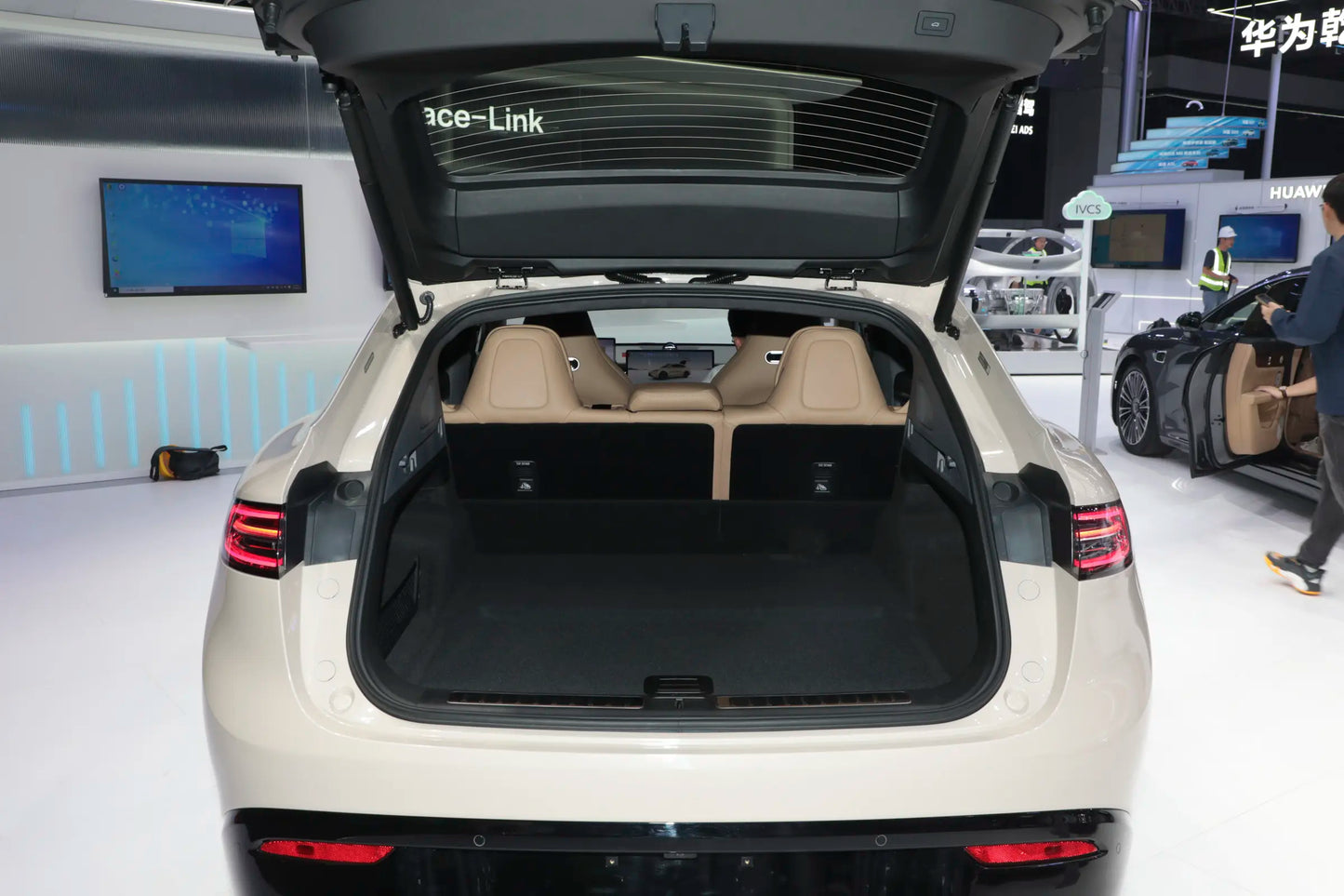 Chery LUXEED R7