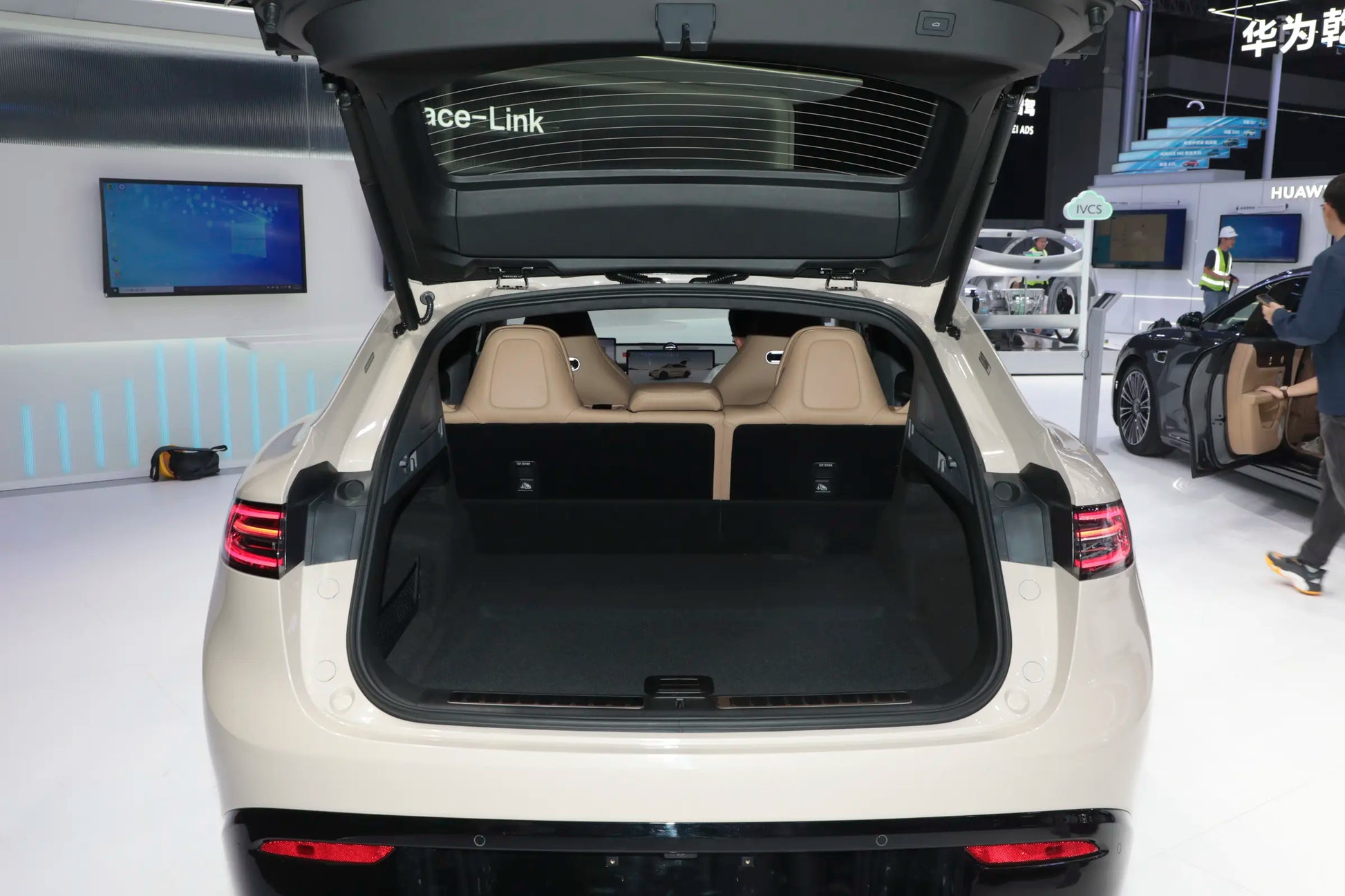 Chery LUXEED R7
