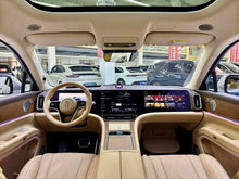 Certificated Pre-Owned Wenjie M9 2024 Extended-Range Ultra Five-Seater Version -u22358219