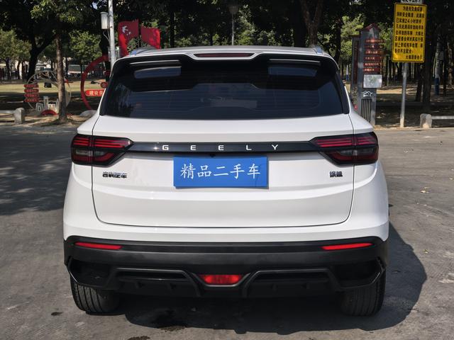 Certificated Pre-Owned Geely Binyue 2024 1.5T DCT Longteng Edition -u22966479