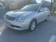 Certificated Pre-Owned Dongfeng Nissan Sylphy 2007 1.6 XE Comfort Edition - u22172999