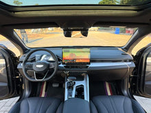 Certificated Pre-Owned Geely Xingrui 2025 1.5T Dongfangyao Kunlun Edition - u22406038