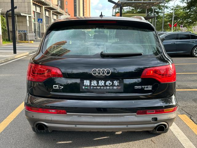 Certificated Pre-Owned Audi Q7 2013 35 TFSI Progressive Edition - u21217840