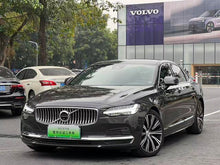 Certificated Pre-Owned Volvo S90 PHEV 2022 T8 E-Drive Hybrid Inscription Luxury Edition -u22510718